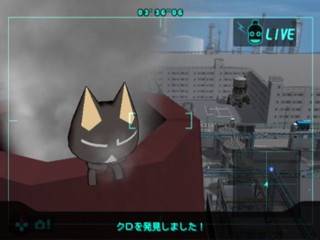 発見イメージ