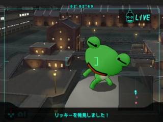 発見イメージ