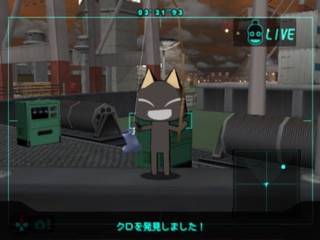 発見イメージ