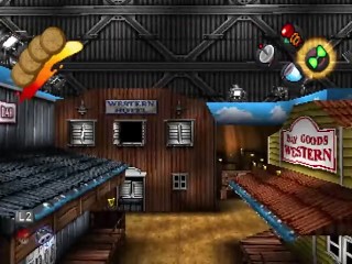 ウエスタンむら外観